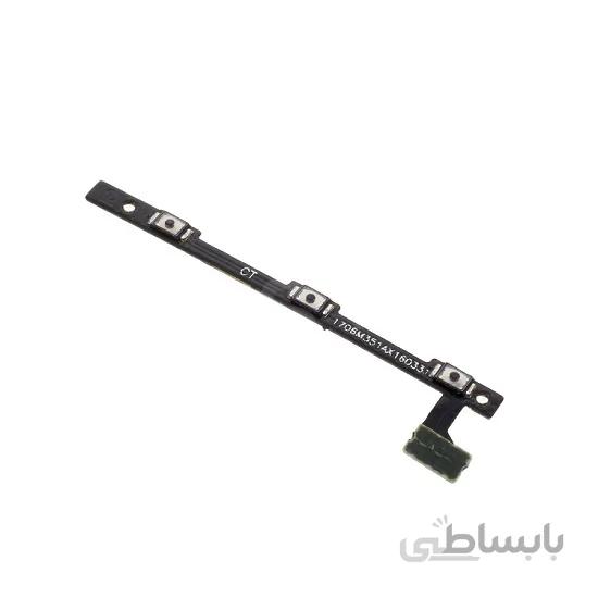 کلید پاور+ولوم Key Power and Volume Mi 4i