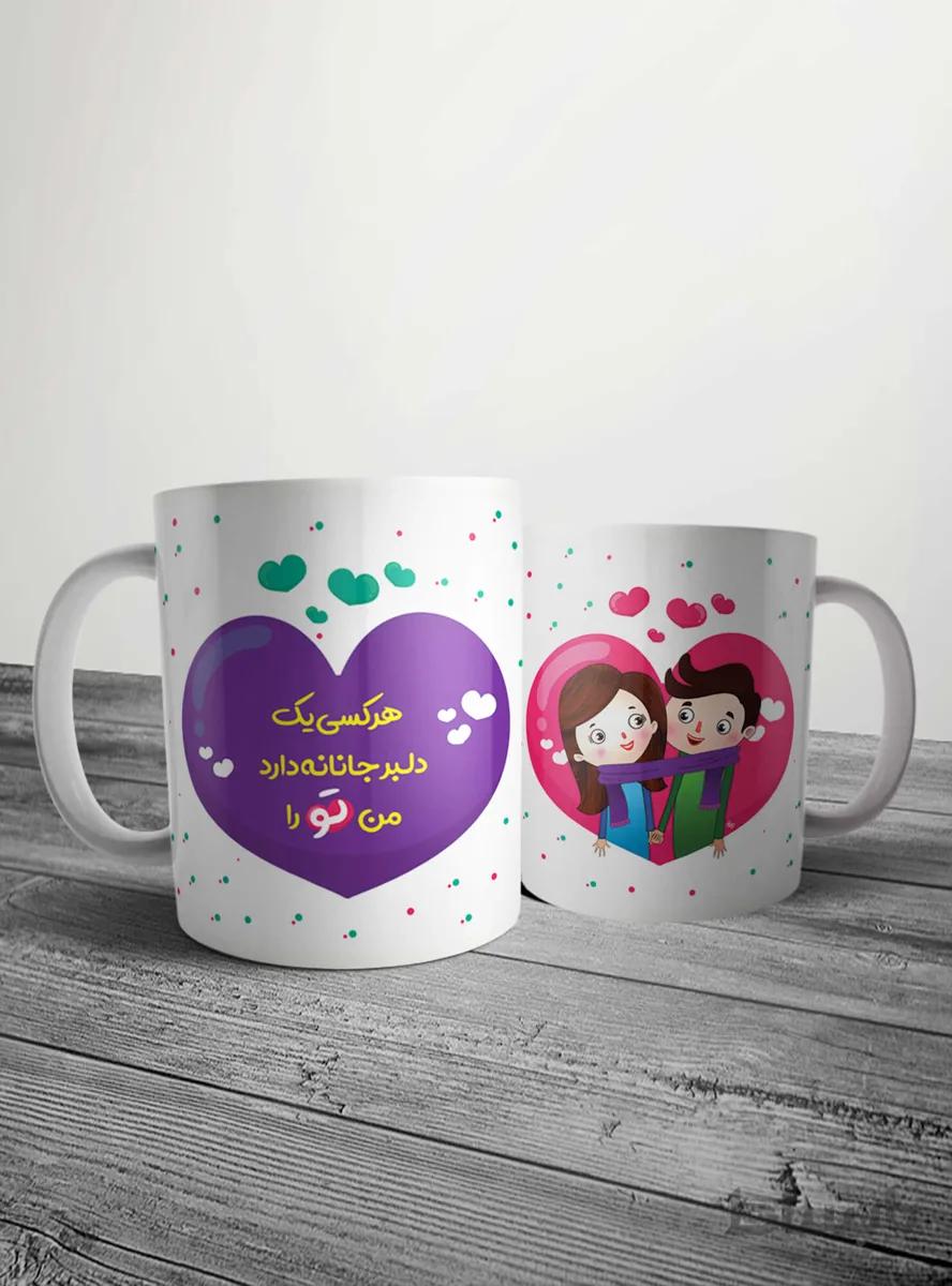 ماگ عاشقانه کد mgs56 مجموعه ۲ عددی