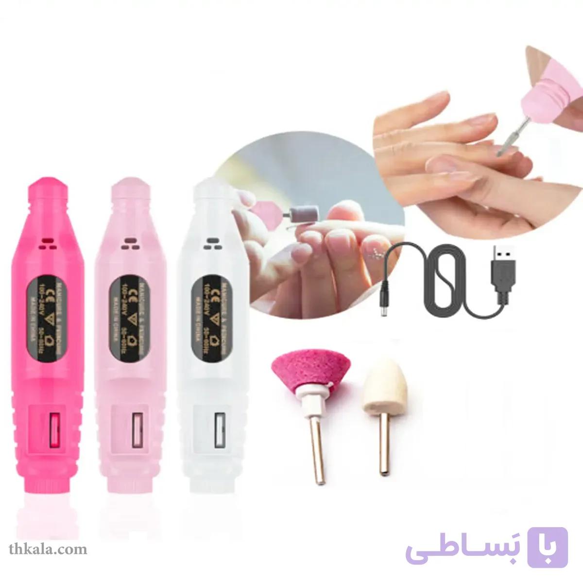 ست مانیکور و پدیکور مدل 5in1 - سبزآبی