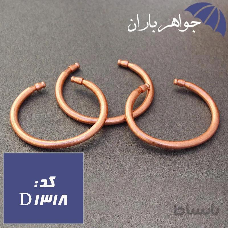 دستبند خلخال مسی کد D_1318