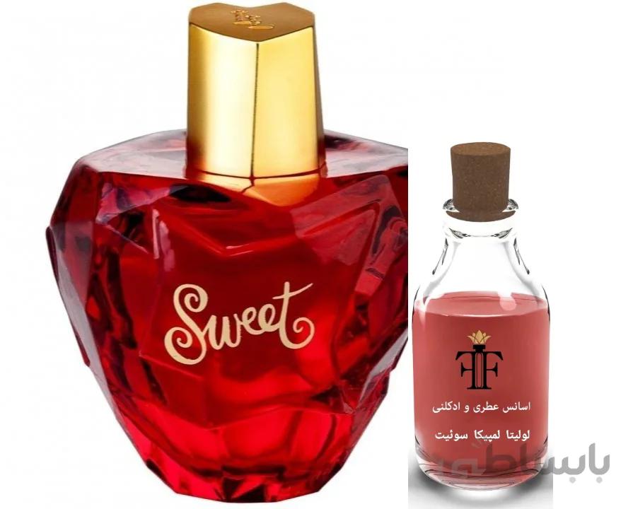 عطر لولیتا لمپیکا سوییت Lolita Lempicka Sweet