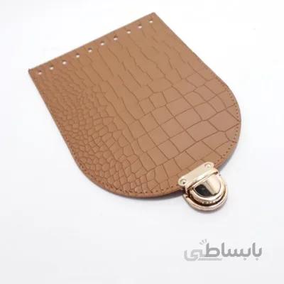 کفی زرد 25 در 10 سانت
