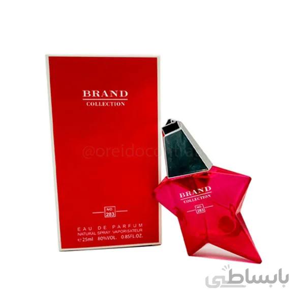 عطر جیبی زنانه تیری ماگلر آنجل نوا برند کالکشن مدل ۲۸۳ حجم ۲۵ میلی لیتر
