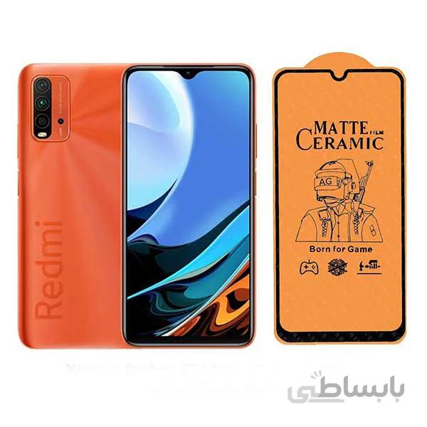 گلس سرامیکی مات شیائومی Redmi 9T