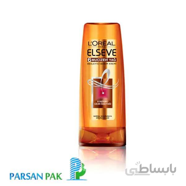 نرم کننده مو لورآل (LOREAL) خشک واسیب دیده
