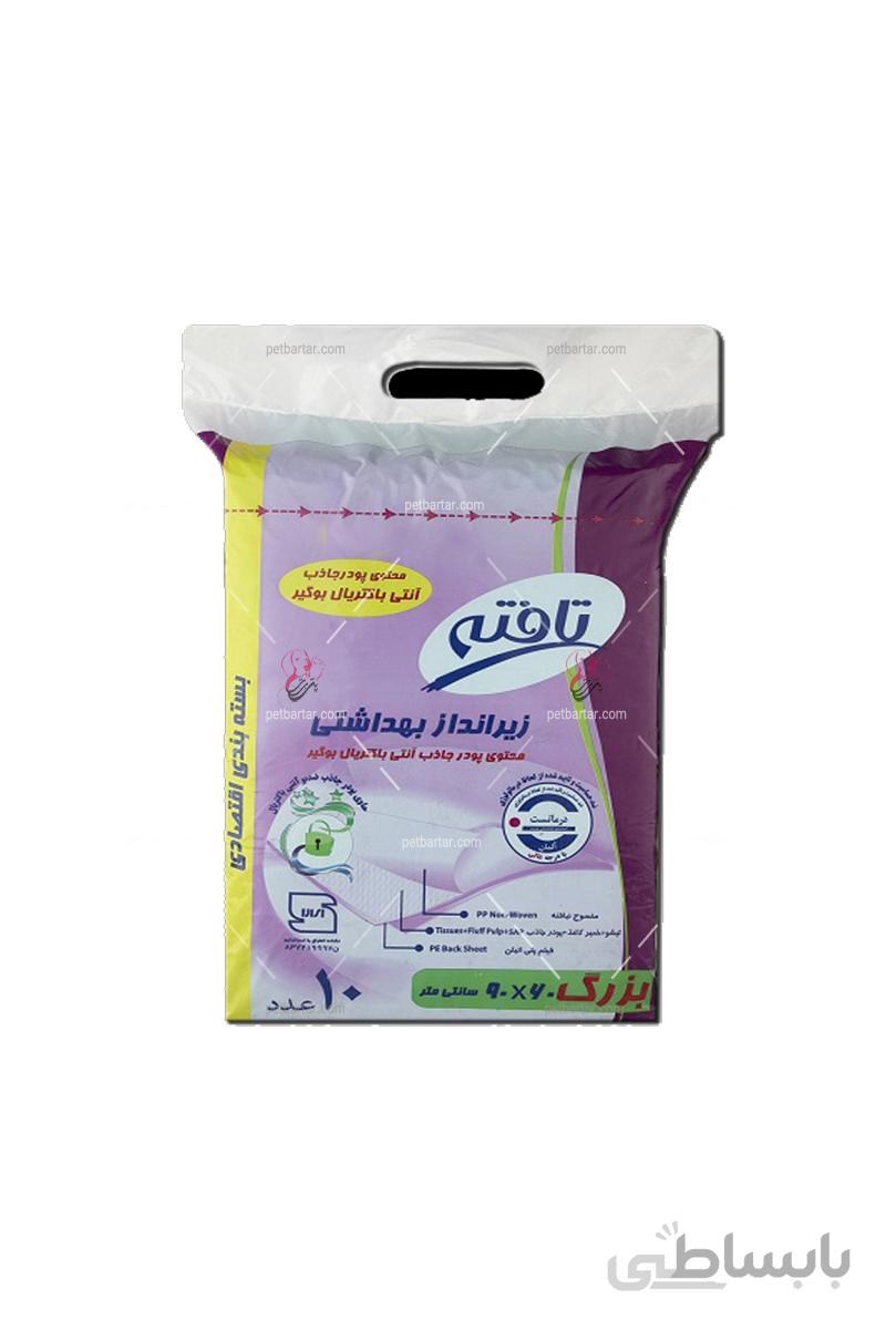 زیرانداز بهداشتی تافته حیوانات سایز بزرگ ۱۰ عددی ۹۰ در ۶۰ | Tafteh-Animal hygienic mat