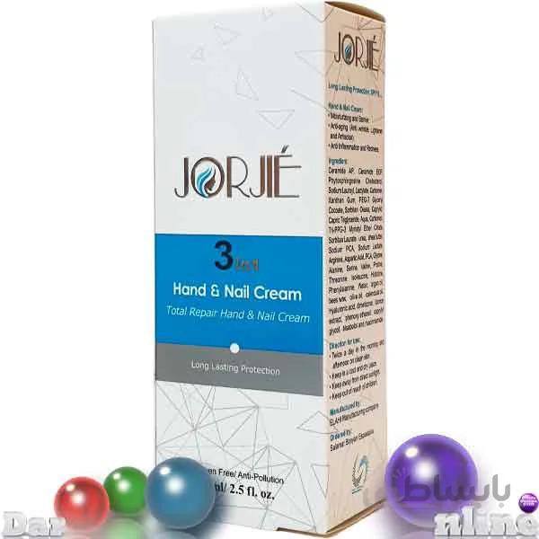 دست و ناخن نرمال 1*3 ژرژیه کرم75میلی لیتری