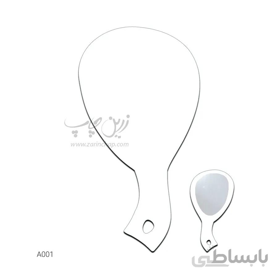 چاپ بر روی آینه دستی مدل A001
