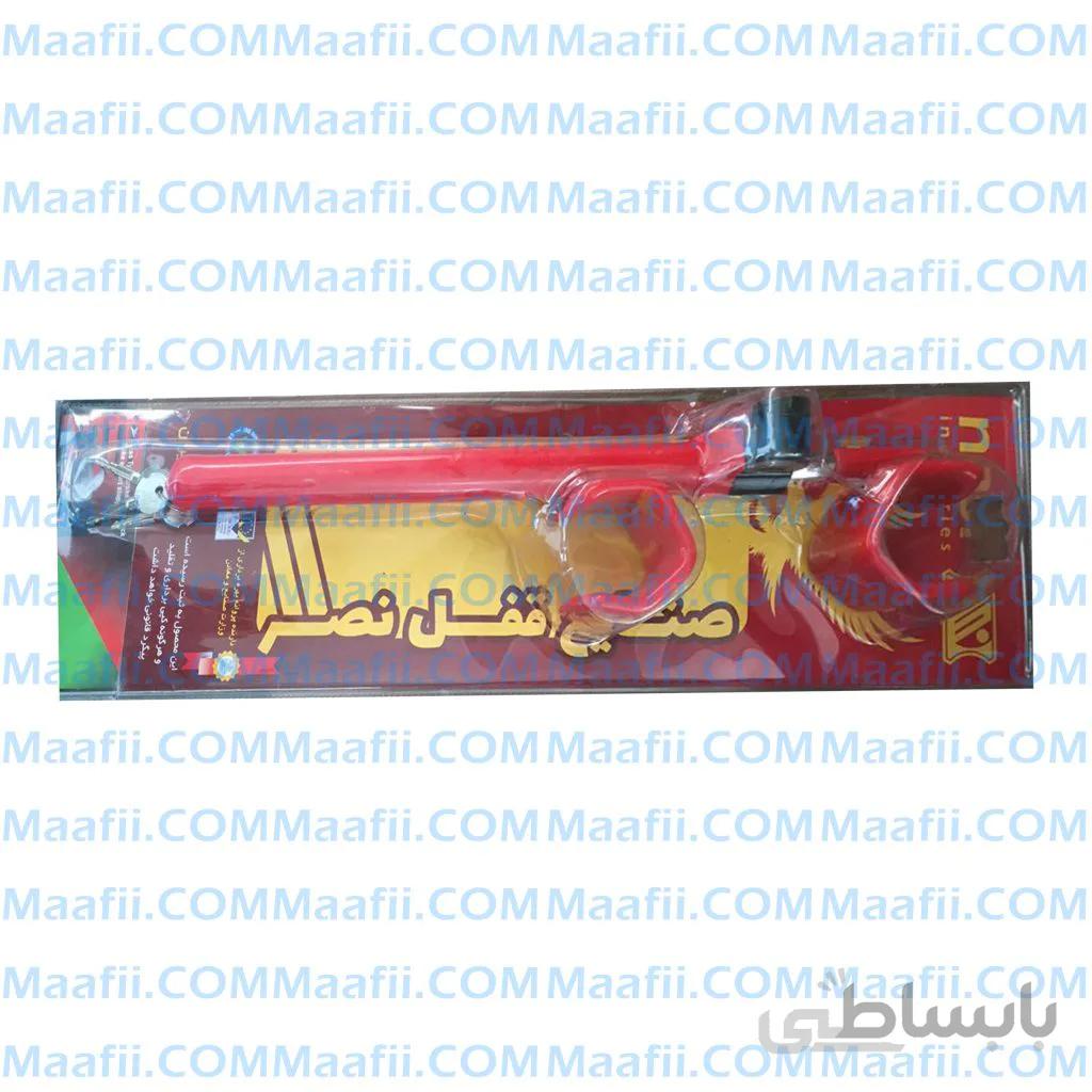 قفل فرمان کلاغی برند نصر