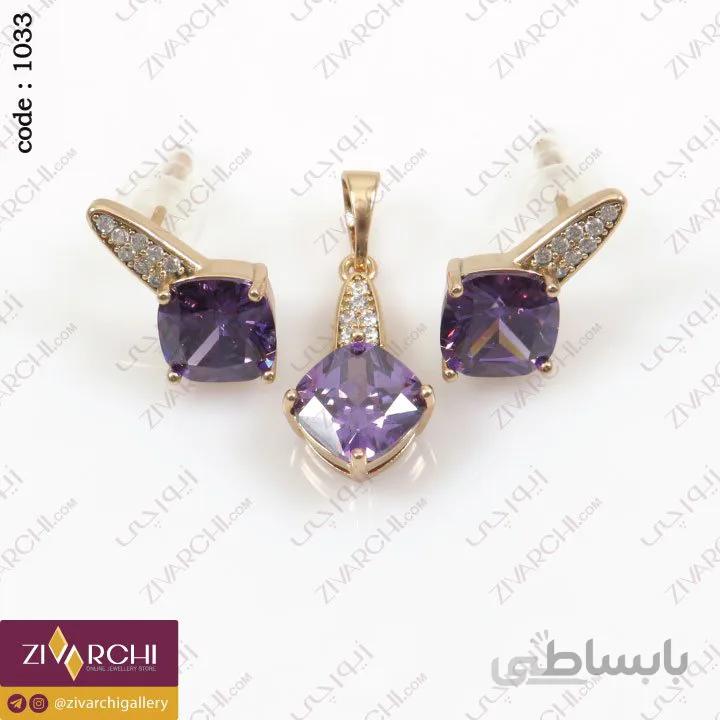 نیم ست ژوپینگ (طرح لوزی) 1033