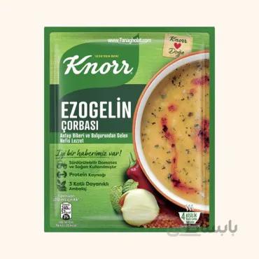 سوپ آماده KNORR دال عدس، پیاز و پاپریکا - 74 گرمی