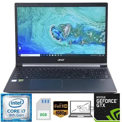 لپ تاپ ایسر Acer i5 10300H-16GB-1TB SSD-4GB 1650TI Aspire7 A715-75G-57K4-A