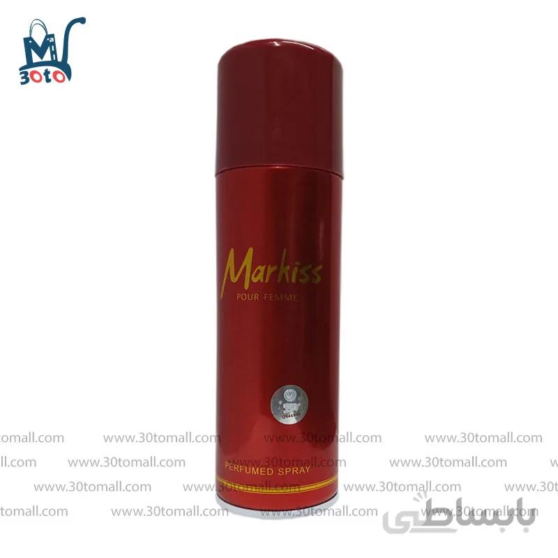 اسپری زنانه الگانت مدل markiss حجم 200 میل