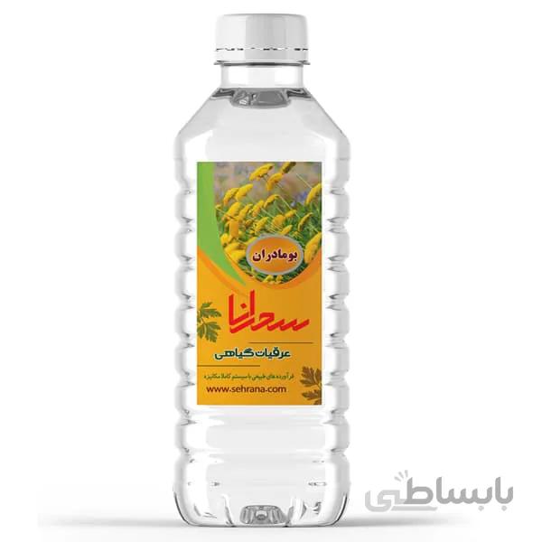 عرق بومادران 1 لیتر