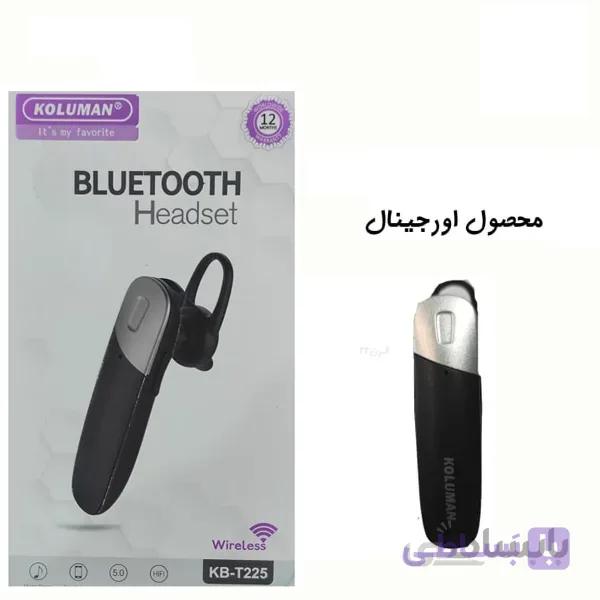 هندزفری بلوتوث کلومن (koluman) مدل KB-T225 اورجینال