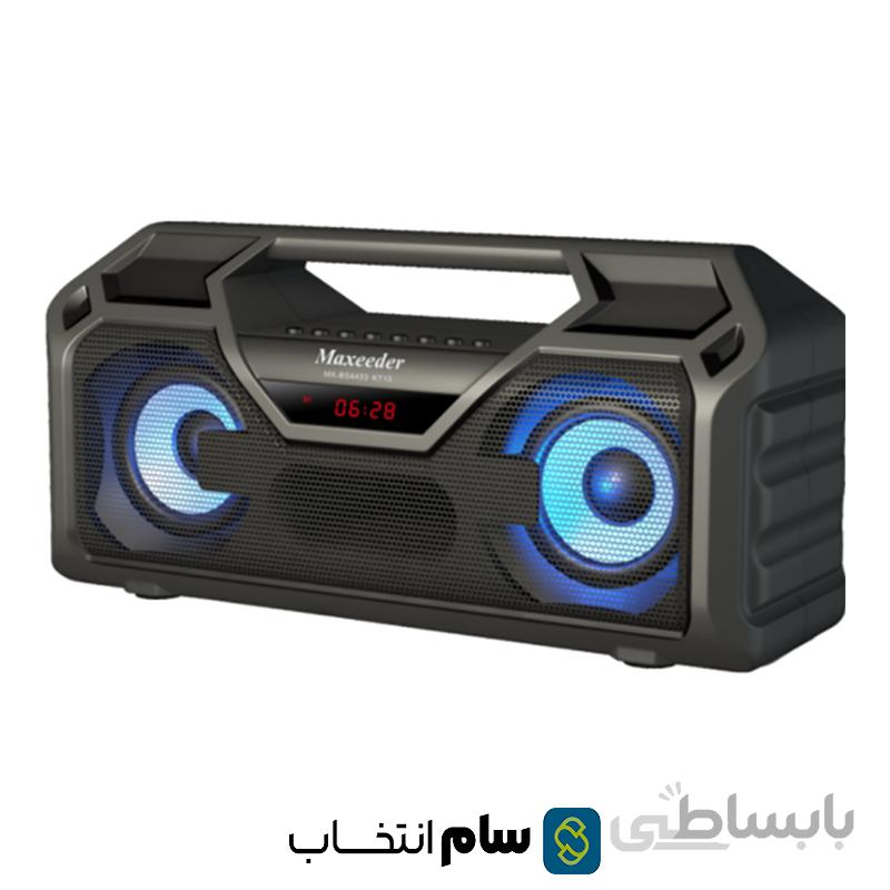 اسپیکر مکسیدر مدل KT13