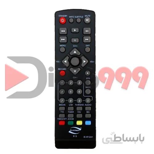 کنترل گیرنده دیجیتال Dvision-DV-325