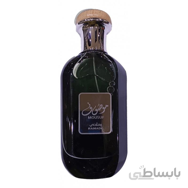 عطر ادکلن ارض الزعفران موصوف رمادی Ard Al Zaafaran MOUSUF RAMADI