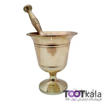 هاون برنجی 1678