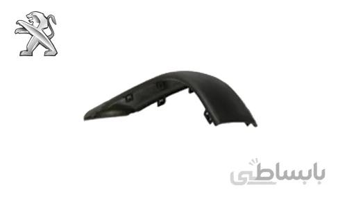 فلاپ گوشه سپر جلو چپ پژو پارس