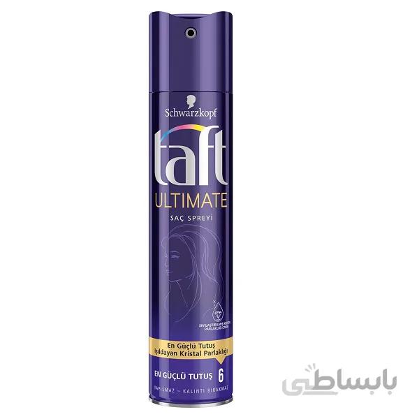 اسپری نگهدارنده مو تافت مدل Ultımate