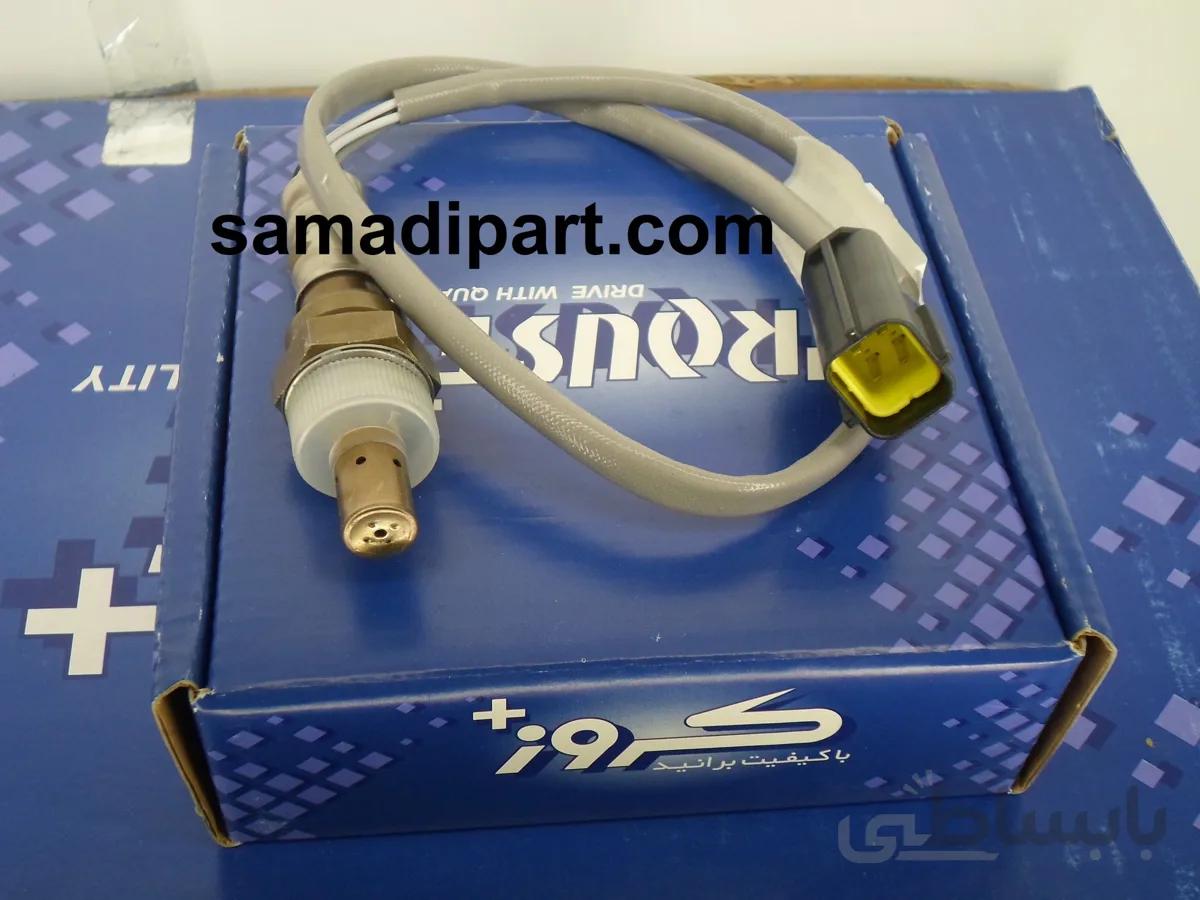 سنسور اکسیژن پایینی TU5 کروز(ارسال رایگان) ا Low TU5 oxygen sensor
