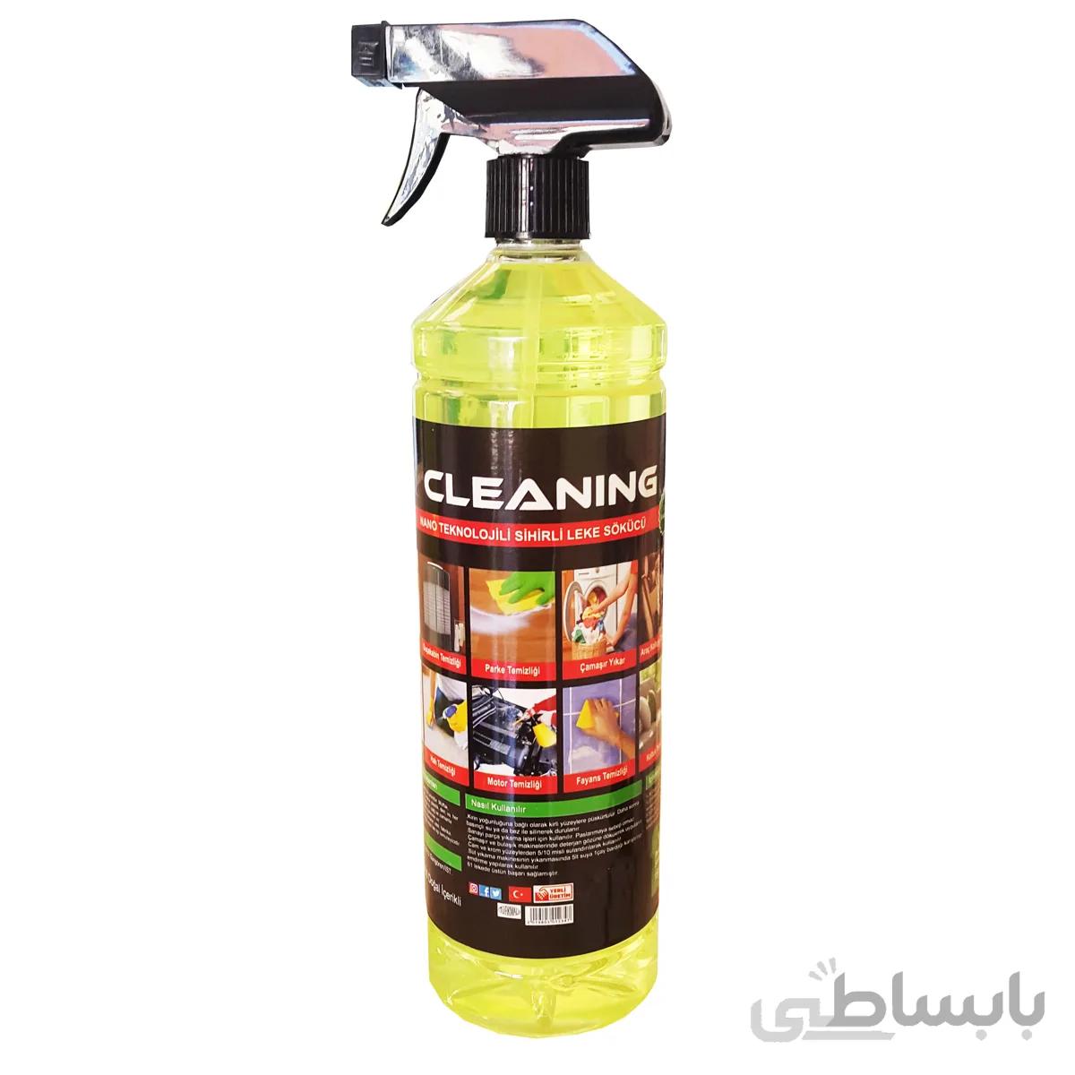 پاک کننده نانو CLEANING همه کاره کد ۶۵۶