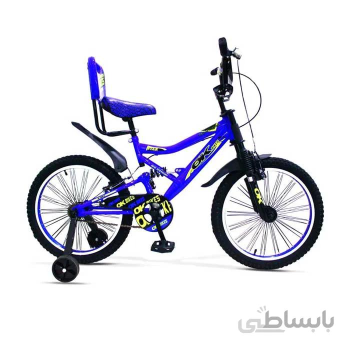 دوچرخه دو کمک فنره اوکی OK سایز 20 کد 2010089