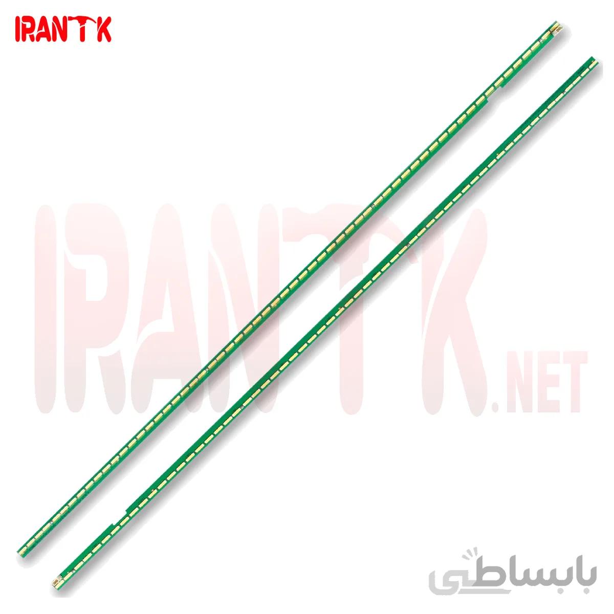 بک لایت 55 اینچ خطی الجی 55UF و 55UH مناسب 55UH64