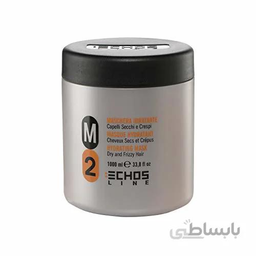 ماسک مو ترمیم کننده اچ اس لاین مدل M1 حجم 1000 میلی لیتر
