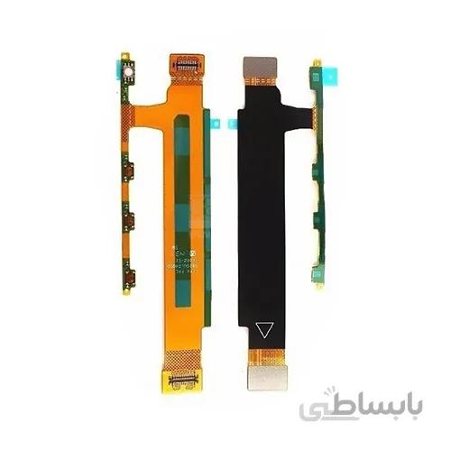 فلت پاور گوشی سونی FLAT POWER SONY T3