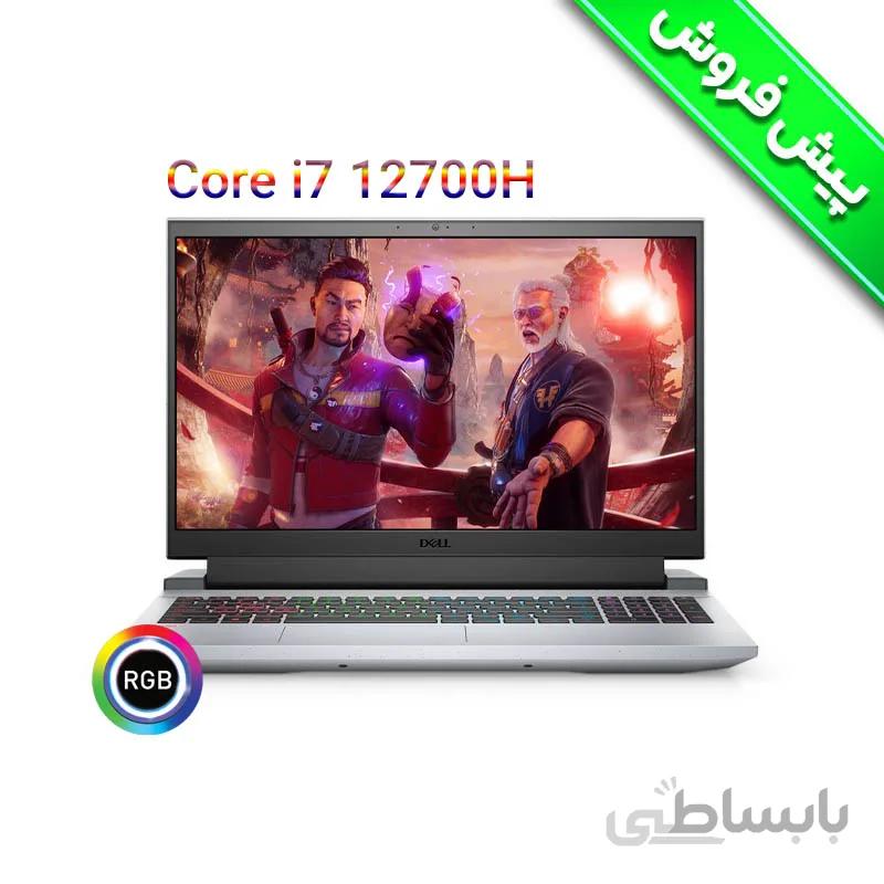 لپ تاپ گیمینگ دل مدل Dell G15 5520 12700H RTX3070Ti 32G (140W) 240Hz 2022
