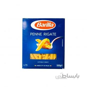 ماکارانی پنه باریلا – barilla