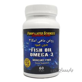 روغن ماهی امگا 3 بدون جیوه Omega