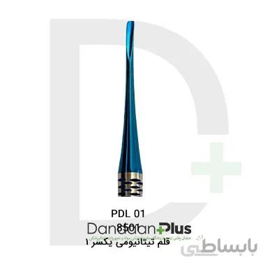 قلم های ایمپلنت Implant Instrument-فتاح طب