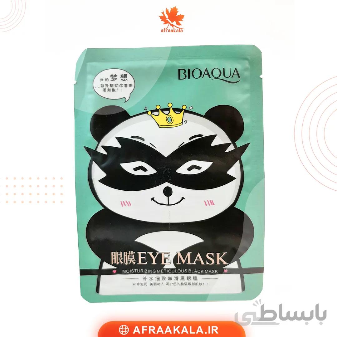 ماسک بامبو دور چشم ضد چروک و سفید کننده پاندا بیوآکواBIOAOUA ا Banda Bamboo Anti-Wrinkle and Whitening Eye Mask