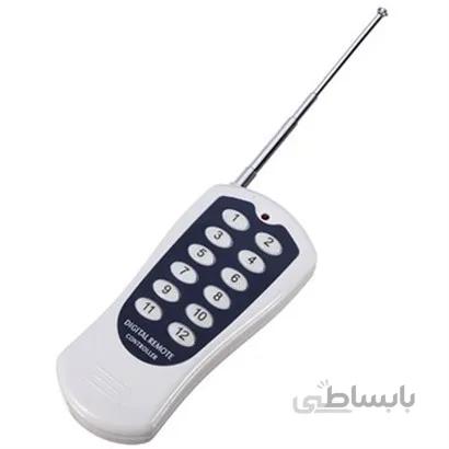 ریموت کنترل 12 کانال 433 مگا هرتز