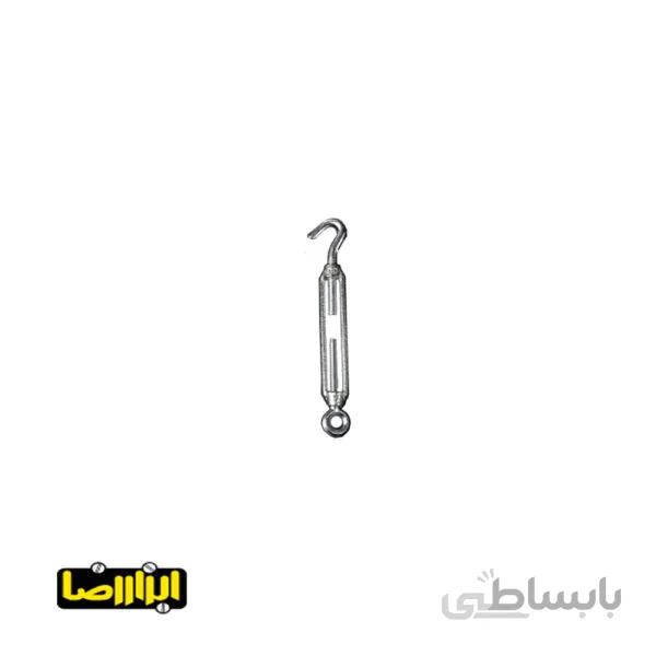 مهارکش یک سر حلقه یک سر قلاب گالوانیزه سایز 10