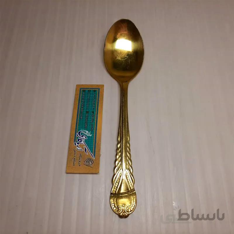 قاشق برنجی غذاخوری-۶عددی کد 13263266440