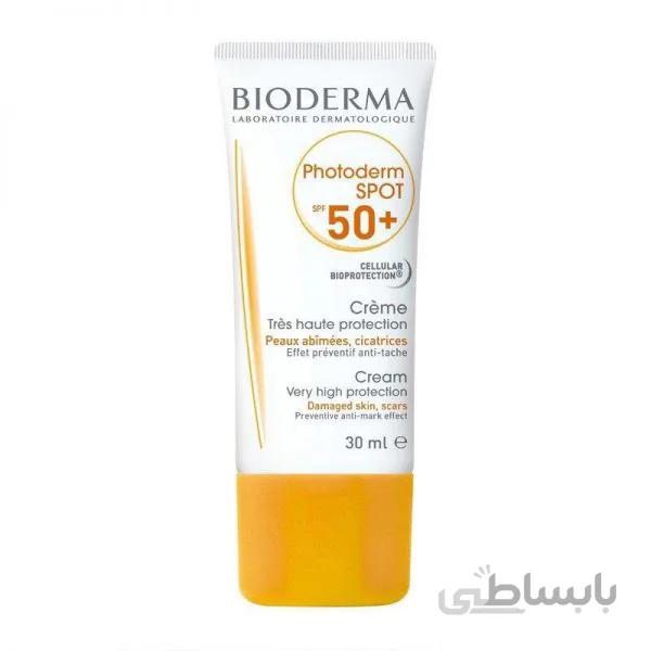 ضد افتاب بیودرمBIODERAM