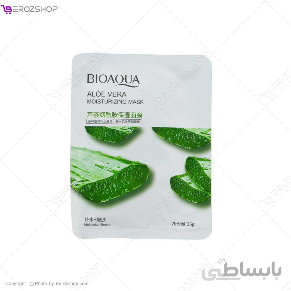 ماسک صورت بیوآکوا مدل آلوئه ورا