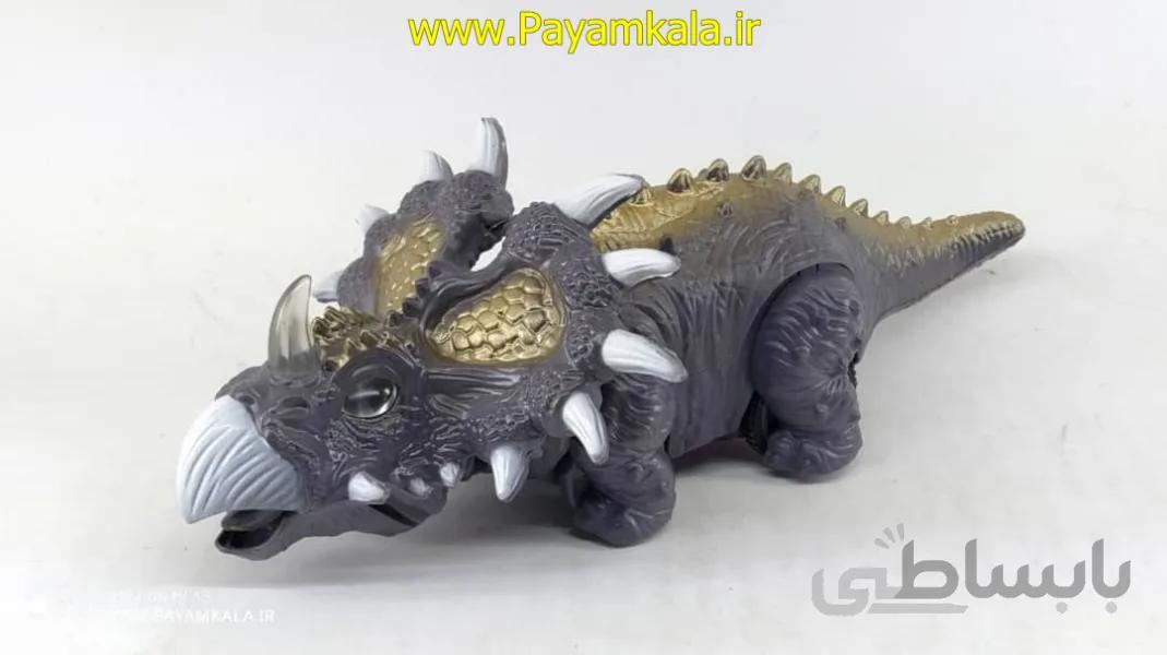 اسباب بازی دایناسور قدرتی 01-(7719) بنفش