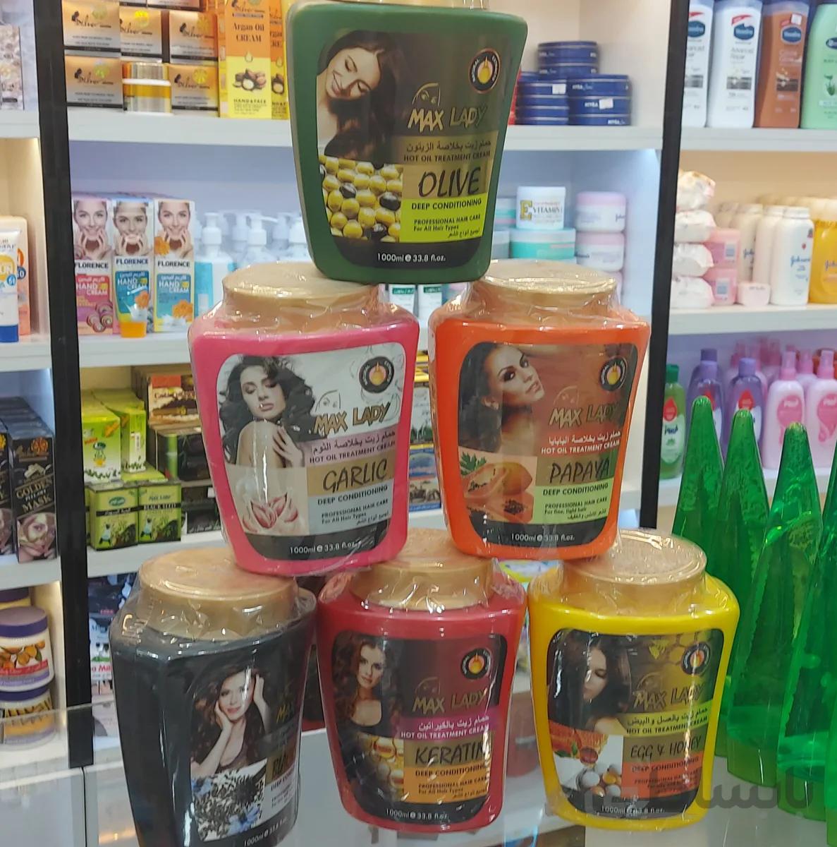 ماسک مو انواع مکس لیدی Max Lady1000gr