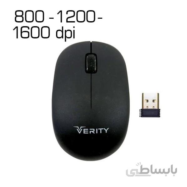 ماوس بی سیم VERITY مدل 4115
