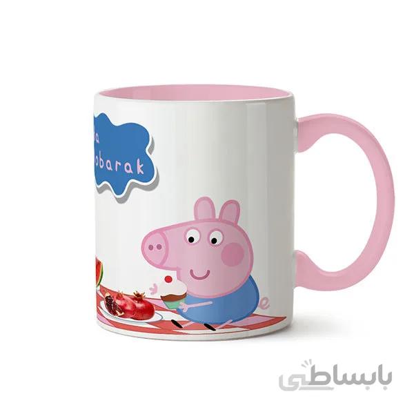 ماگ پپا پیگ طرح یلدا