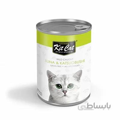كنسرو KitCat مخصوص گربه تهيه شده از ماهی تن و ماهی ژاپنی كاتسوباشی - 400 گرم