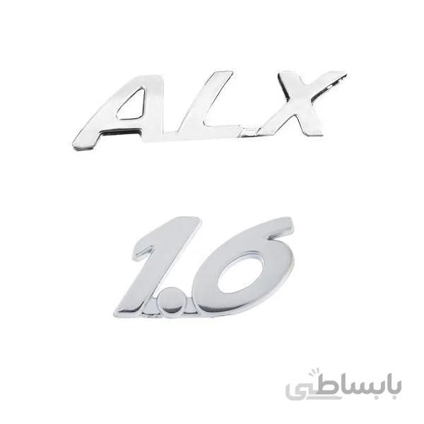 آرم خودرو مدل A-P-207 مجموعه 2 عددی