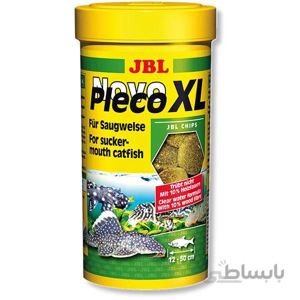 غذای نووپلکو ایکس ال جی بی ال – JBL NovoPleco XL