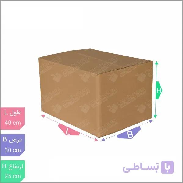 کارتن پستی سایز هفت جدید پست ایران