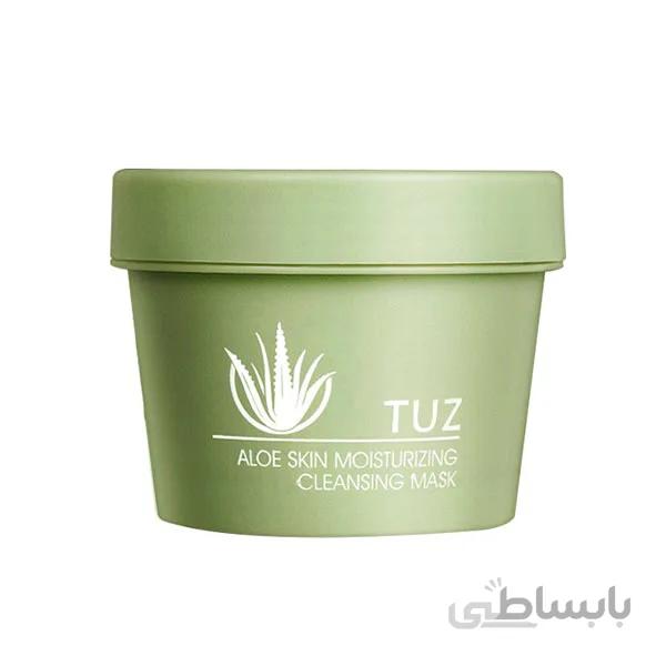 ماسک گچی مرطوب کننده آلوئه ورا توز TUZ